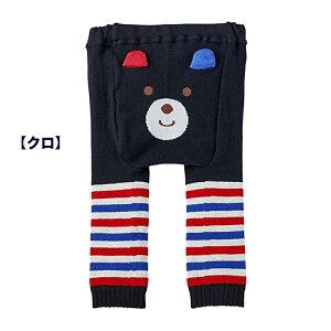 10%OFFSALE ~LnEX yzbgrXPbczhI9xr[Xpbc MX {gX j̎q ̎q xr[ Ԃy{zmikihouse