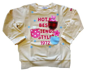 30%OFF SALE zbgrXPbc ~LnEXmikihouseLrbgg[i[ 80cm90cm100cm j̎q ̎q j oYj Mtg j