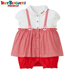 20%OFFSALEyzzbgrXPbc ~LnEXmikihouse d˒ V[gI[ Jo[I[ p[X 70cm80cm j̎q ̎q j oYj Mtg j