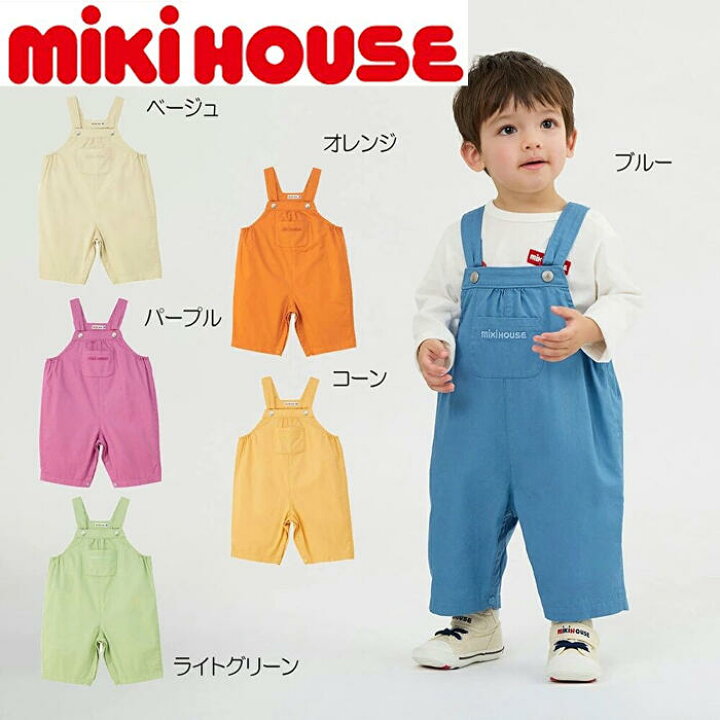 楽天市場】【送料無料】ミキハウスmikihouse【WEB限定】6分丈 