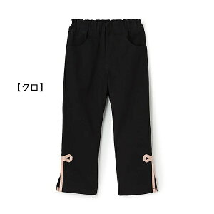 �y30%OFFSALE�z���Z�}�C��(Lycee mine) ���胊�{���T�C�h�X���b�g�X�g���b�`�p���c 110cm120cm130cm140cm ���Y�{�� �i���~�� ���̎q �L�b�Y �c�t�� ���w�Z