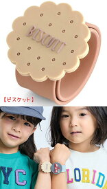 在庫限り！クルっと虫よけバンド かんたん装着 ハーブの匂いで虫を近寄らせない バッグ ベビーカーにも 男の子 女の子 ベビー キッズ ジュニア 通園通学 水遊び 公園 外遊び キャンプ