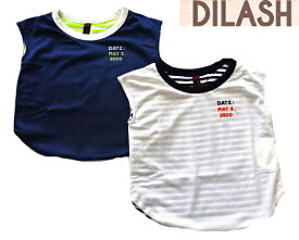 ディラッシュDILASH メッシュ＆ボーダーリバーシブル 半袖Tシャツ100cm110cm120cm130cm140cm 男の子女の子 キッズ ベビー ジュニア こども