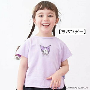 ysz999~ TILN^[Y `[tTVc veB}C(petit main) 80cm90cm100cm110cm120cm130cm n[LeB }CfB Vi[ N~ ̎q xr[ LbY Jb