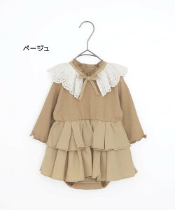 50%OFF SALE ߂ts[X [X܃Zbg p.premier(v~G) xr[p[X 70cm80cm Zj[tH[}ɂ މ@ {QoYj aj