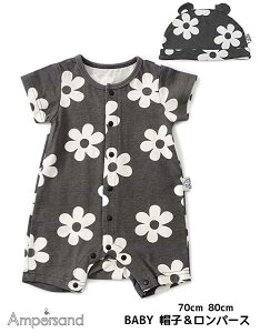 20%OFFSALE xr[Xqp[XZbg OJ ԃJo[I[ 70cm80cm tXq 44cm46cm xr[ Ԃ j Mtg AmpersandApTh