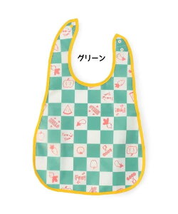 30%OFFSALE お食事用エプロン ベビースタイ Bit'z【ビッツ】カラフルかわいい 食事スタイ 80cm-95cm 離乳食 保育園 幼稚園 子ども服
