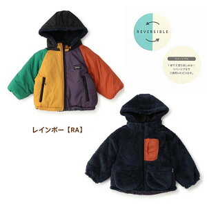 yzV F.O.KIDSyGtI[LbYzo[VuEH[u] 110cm120cm130cm140cm hAE^[ {A LbY WjA u[Y