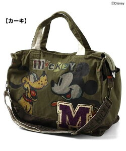 yVzfBYj[LN^[ V_[g[gobO ~bL[ j̎q ̎q LbY WjA obO Be[W