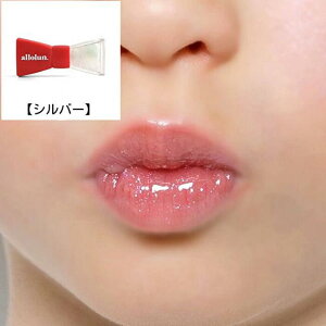 ySALEzLbYRX qp {^ bvOX yallolun.I[IzCN ̎q  킢pbP[W