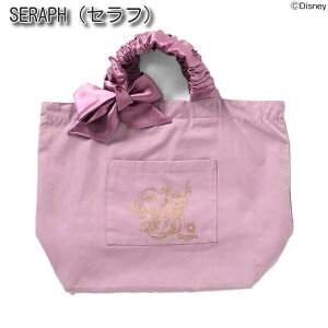 y30OFFSALEzfBYj[vZX g[gobN DISNEYLN^[R{ ̎q SERAPHyZtz ct ۈ牀 wZ Vw