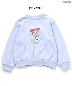 10OFFyVzWEB fBYj[LN^[g[i[90cm100cm110cm120cm130cmgbvX ̎q xr[LbY AvN[ Ai GT It vcF