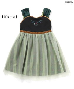 y10OFFzyzfBYj[LN^[ `[s[X LbY 110cm120cm130cm vZX hX ̎q yAiƐ̏zGT Ai vcF apres les coursyAvN[