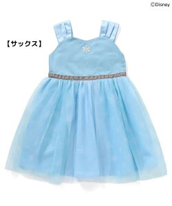 yzfBYj[LN^[ `[s[X LbY 110cm120cm130cm vZX hX ̎q yAiƐ̏zGT Ai vcF apres les coursyAvN[z