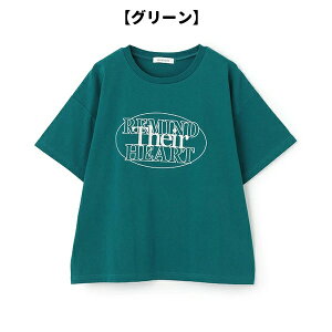 yX[p[SALEIzȉ649~zLovetoxicugLVbN T[NShイ TVc 140cm150cm160cm LbY WjA ̎q