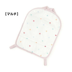 �y999�~ ����s�����z�v�e�B�}�C��petit main �����b�N�p �Ђ���p�b�h �J��Ԃ��g���� ��p�O�b�Y �M���Ǒ΍� �j�̎q ���̎q �x�r�[ �L�b�Y�y�q�ǂ��z�ۗ��