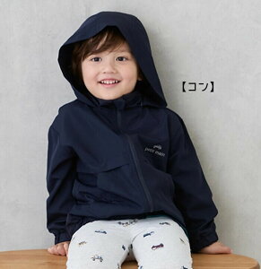 yubNtCf[Z[I2200~ zveB}C(petit main) yHzؑ EChu[J[ iCWPbg 90cm100cm110cm120cm130cm i~ j̎q ʉʊw S N} 