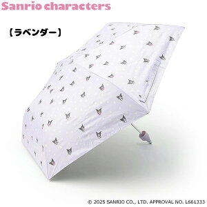 20%OFF veB}C(petit main) PyTILN^[YzTJbgAuyJpz܂肽ݎP [ ̎q ct wZ