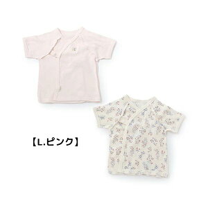 10OFFSALE veB}Cpetit mainy_zZ 50cm60c V   xr[ i~ oY