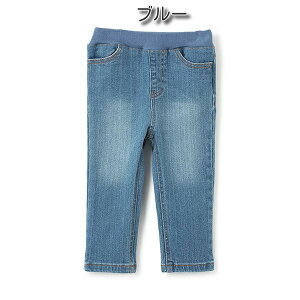 y30%OFFzveB}Cpetit mainyI[KjbNzfjXg[gpc 80cm90cm100cm110cm120cm130cm i~ ̎q j̎q xr[ LbY