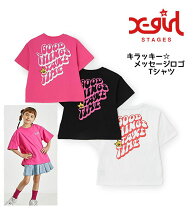 楽天市場】エックスガール キラッキー シャツの通販