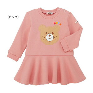 yzzbgrXPbc уXEFbgs[X ~LnEXmikihouse ̎q j Mtg o