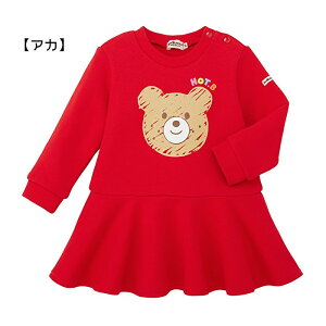 yzzbgrXPbc уXEFbgs[X ~LnEXmikihouse ̎q j Mtg o