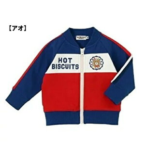 30%OFF SALE zbgrXPbc ~LnEXmikihouse byhイt ؂ւ WbvAbv WPbg80cm90cm100cm j̎q ̎q j oYj Mtg j