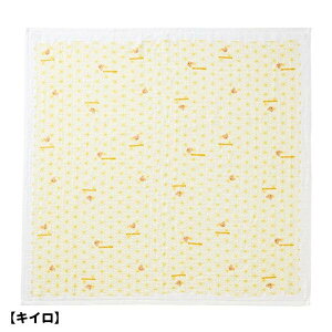 10%OFF SALE ~LnEXmikihousey{zK[[oX^I xr[ Ԃ K[[Pbg pC C   j̎q ̎q