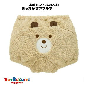 SALE zbgrXPbc ~LnEXmikihouse hI {Au} t[TCY 70cm`90cm j̎q ̎q j oYj Mtg j