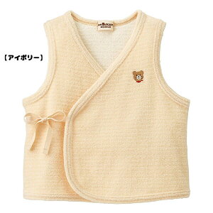 10%OFF SALEy{zzbgrXPbc QpCi50cm-70cmjoYj j v[g xr[ Ԃ Q j̎q ̎q j oYj Mtg Hot Biscuits MIKIHOUSE ~LnEX