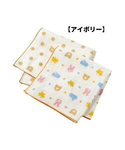 zbgrXPbc ~LnEXmikihouse K[[nJ`Zbg 2gy{zj̎q ̎q j oYj Mtg