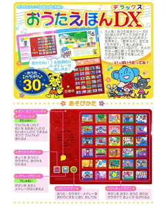 yz~LnEX yقzDX |J|JtY ̏oG{  xr[ Ԃ j Mtg mikihouse 񂪂ق