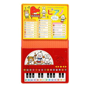 yz~LnEX |J|JtŶ񂪂ق sAm G{  xr[ Ԃ j Mtg mikihouse y y j̎q̎q