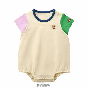 y10OFFzzbgrXPbc ~LnEXmikihouse {eBVc V[gp[X Jo[I[ 70cm80cm j̎q ̎q j oYj Mtg j