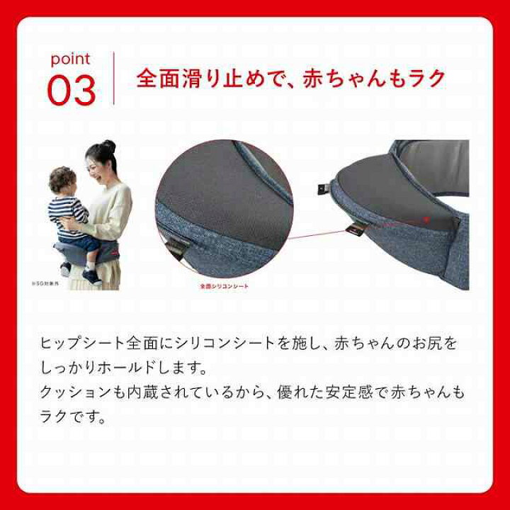 楽天市場】【送料無料】ミキハウスmikihouse【ベビーキャリア 