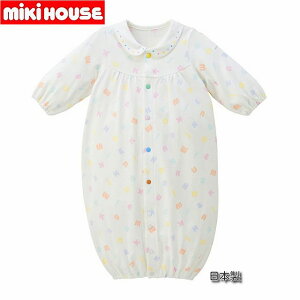 yzy10%OFF SALEz~LnEXmikihouse pXeSc[EFCI[ 50-60cm { xr[ q p[X ̎q j̎q Ԃ V Mtg j v[g oY