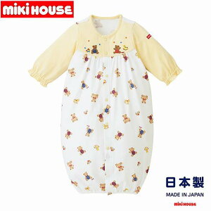 yzy10%OFF SALEz~LnEXmikihouse N}hイvg c[EFCI[ 50-70cm { xr[ q p[X ̎q j̎q Ԃ V Mtg j 