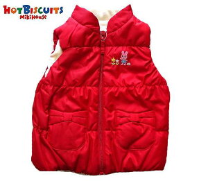 30%OFF SALE zbgrXPbc ~LnEXmikihouse |Cghイ  xXg90cm j̎q ̎q j oYj Mtg j