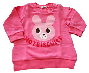 30%OFF SALE zbgrXPbc ~LnEXmikihouseET񃂃`[tуg[i[ 80cmxr[ LbY q ǂ j̎q ̎q gbvX g[i[ XEFbg