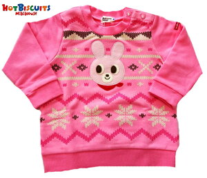 30%OFF SALE zbgrXPbc ~LnEXmikihouseET񃏃byhイt`[tуg[i[ 80cmxr[ LbY q ǂ j̎q ̎q gbvX g[i[ XEFbg