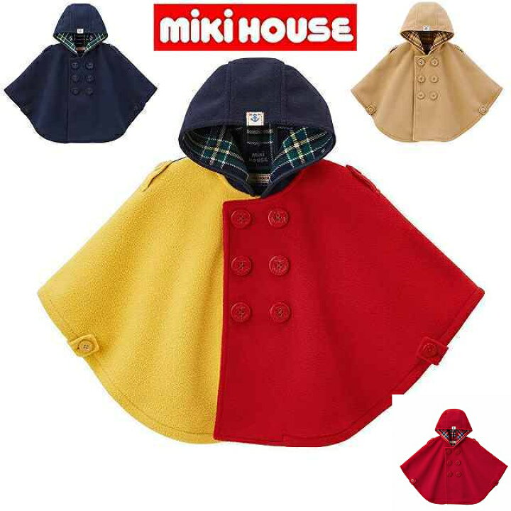 楽天市場】【送料無料】ミキハウスmikihouse フリースマント（90cm 