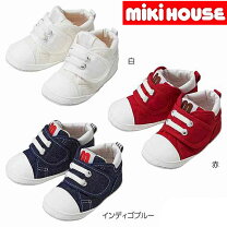 楽天市場】ミキハウス miki house ファーストシューズ （インディゴ 