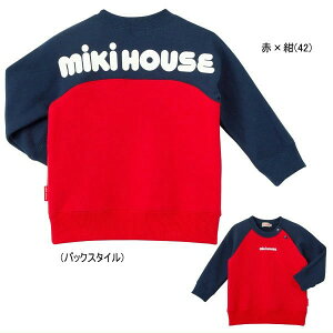 yz35%OFF SALE ~LnEXmikihouseobNSg[i[80cm90cm100cm110cm120cm130cm140cm150cm { ̎q j̎q
