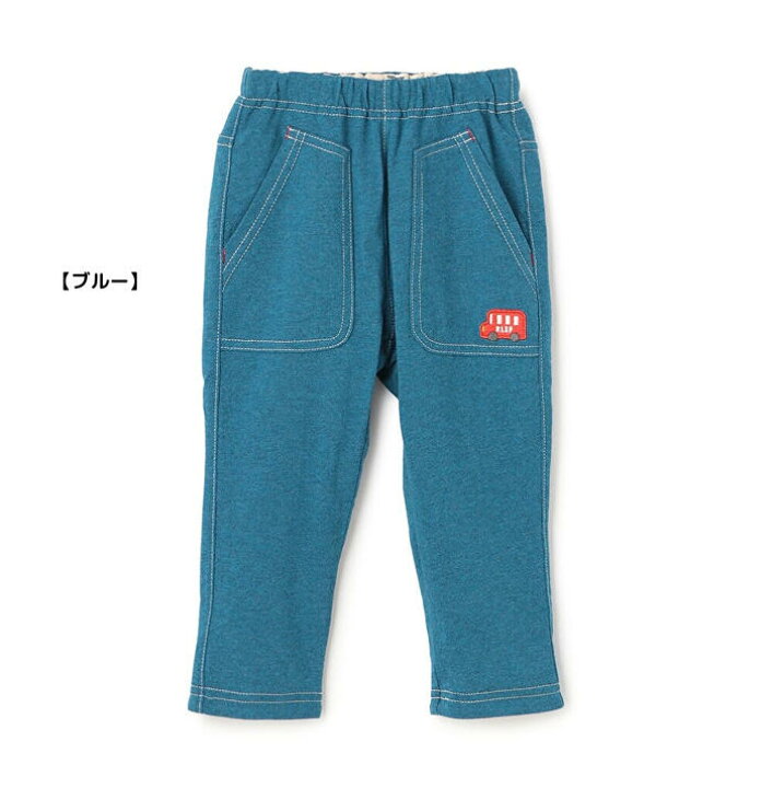 楽天市場】50%OFFSALE クレードスコープkladskap 乗り物デザイン 