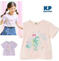 楽天市場】ニットプランナー（トップス｜キッズファッション）：キッズ 