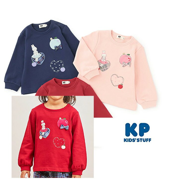 楽天市場】【50％OFFSALE】KPニットプランナー mimi ミミちゃん 