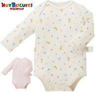 【30%OFF SALE】ホットビスケッツ ミキハウスmikihouse ロンパース肌着 長袖ボディシャツ かぶりタイプ（…