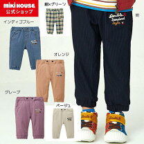 楽天市場】ダブルb 迷彩 パンツの通販