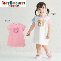 楽天市場】90cm（ブランドホットビスケッツ）（ワンピース｜キッズ 
